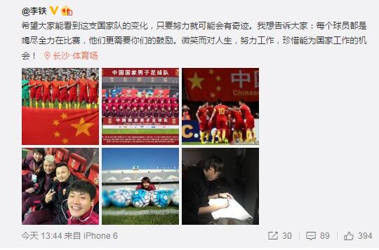 剧照中的文案也为两人的懵懂蒙上了一层暖暖的甜意：;笔记本的注解，是我们交换的第一个秘密、;安静的注目，是我们第一次互相倾诉的衷情